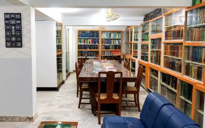 Majlis -e- Ilmi Foundation